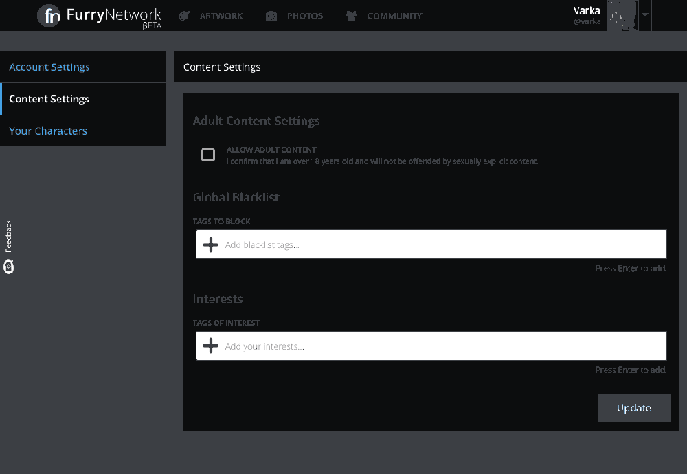 blacklist_functionality